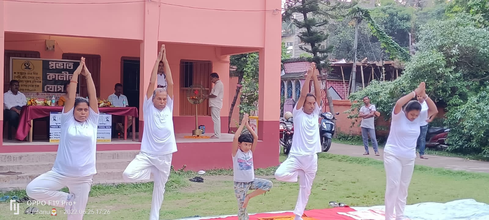 Yoga Program
